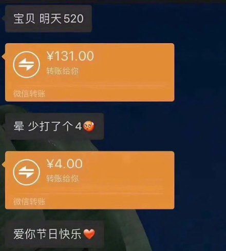 vx等待验证_微信等待验证是什么意思_微信等待验证