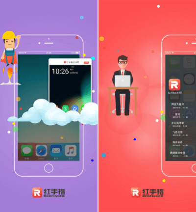 4399手机游戏_9手机游戏下载_一元手游平台app