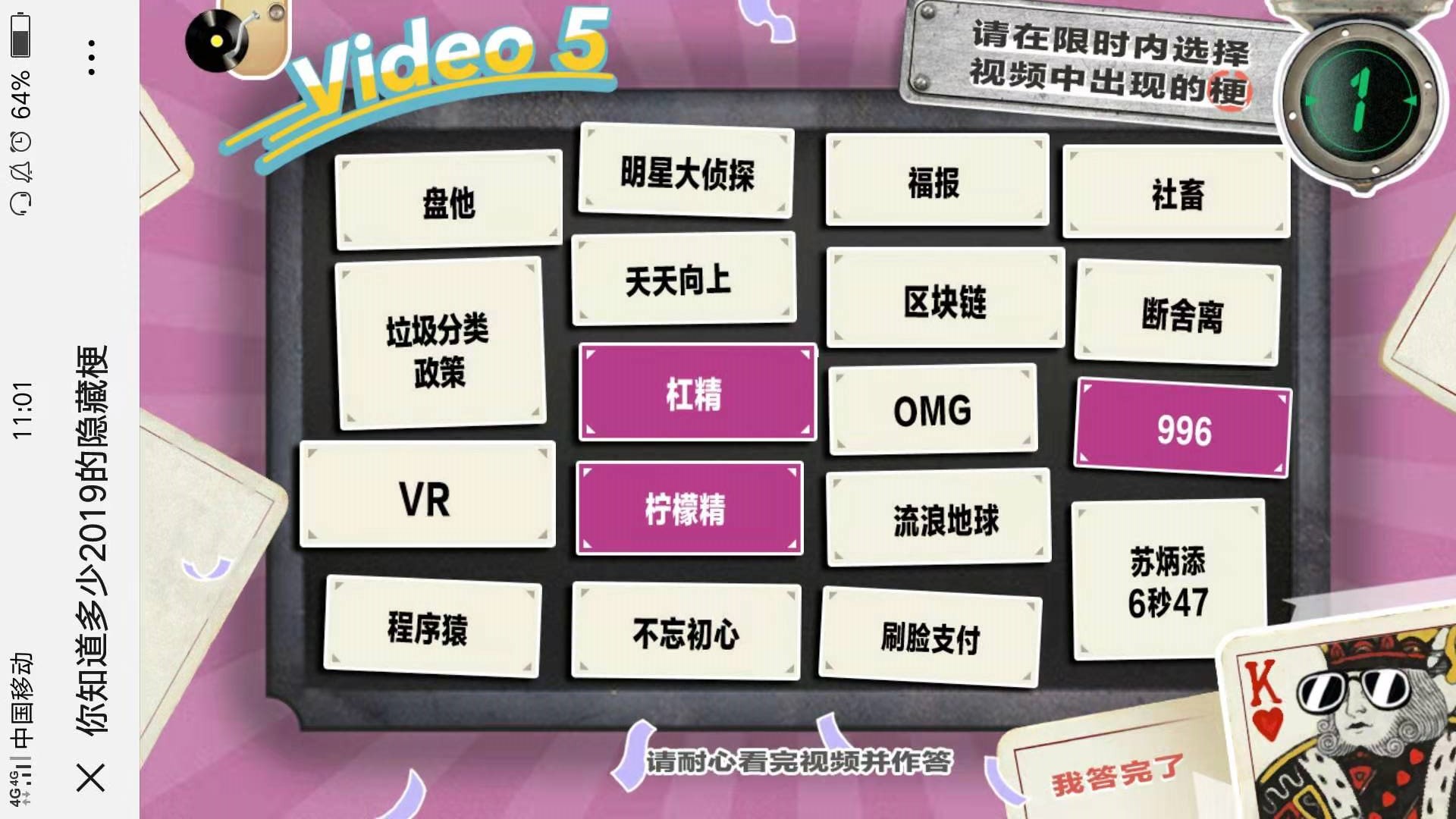 4399手机游戏_9手机游戏下载_一元手游平台app