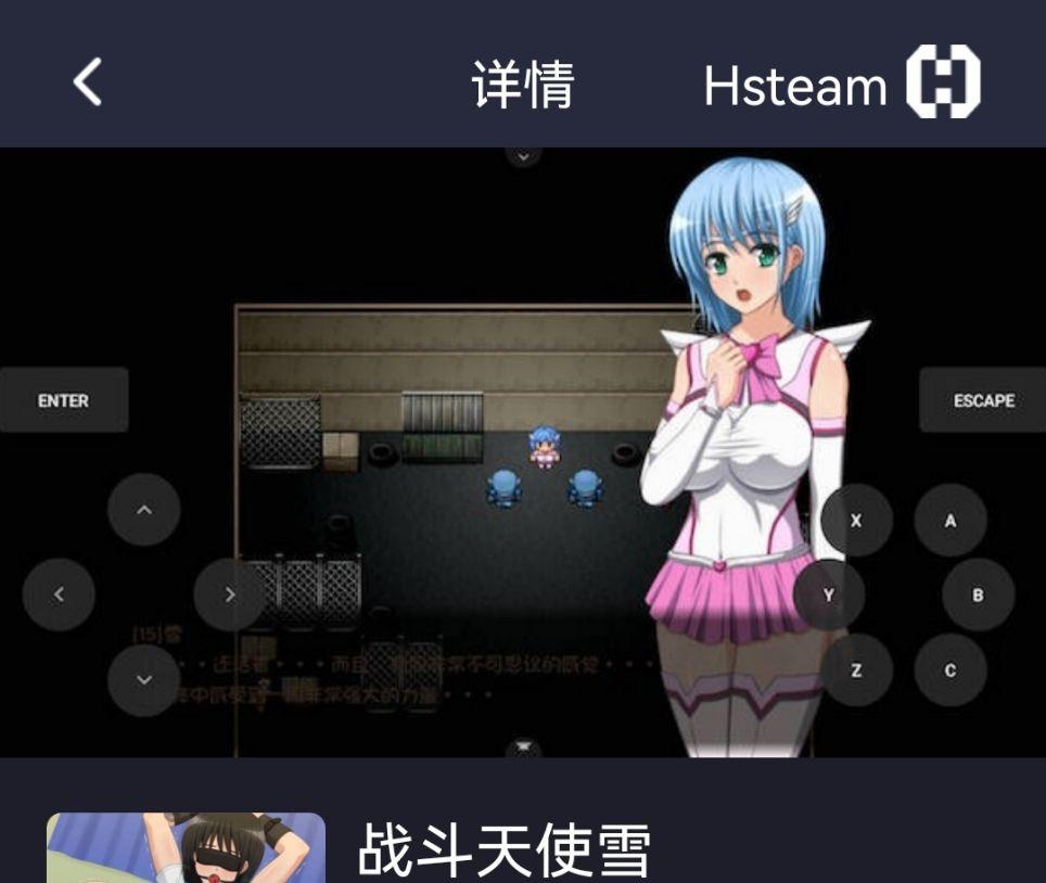 galgame有手机游戏_手机游戏有什么_手机游戏有什么好玩的