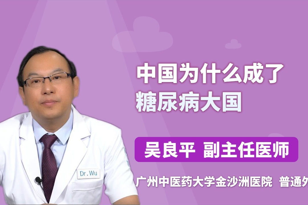 警惕！踩人手机游戏背后的问题，你真的了解吗？