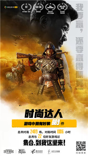 20岁以上的手机游戏推荐_推荐手机游戏排行榜_推荐手机好玩游戏