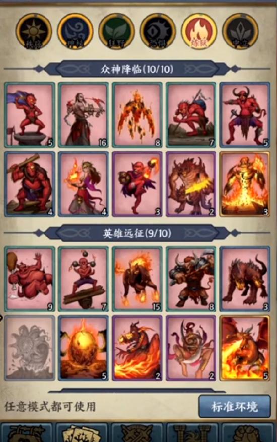 斗牛游戏手机游戏怎么玩-斗牛游戏手机版：刺激体验，策略对决，