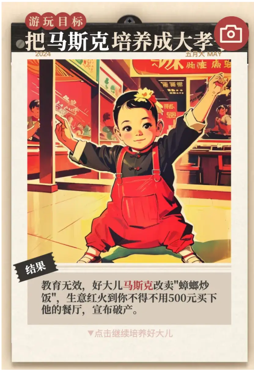 游戏驱动和创意驱动_手机系统驱动程序玩游戏_创新驱动怎么玩手机游戏