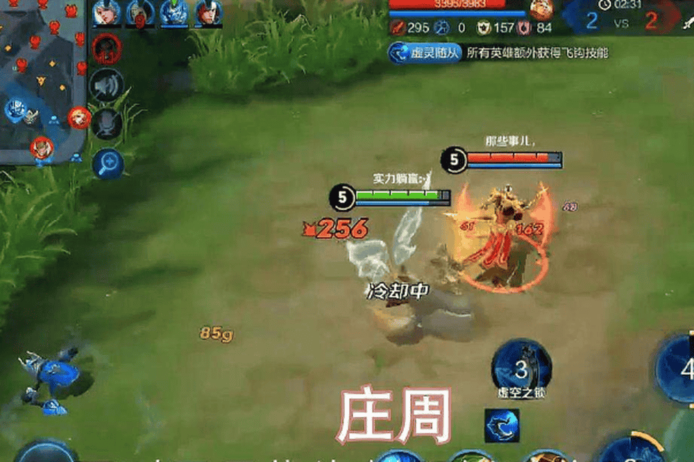 手机游戏模拟器_手机游戏排行榜_7个手机游戏