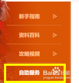 搞笑手机游戏视频_视频搞笑手机游戏大全_搞笑视频游戏