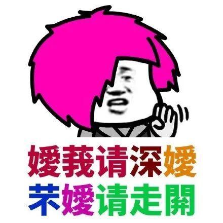 低版本手机游戏大全-那些年让我们废寝忘食的老手机游戏，你还记