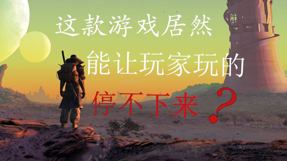 好玩手机游戏推荐男生_好玩手机游戏排行榜_wp10手机好玩的游戏