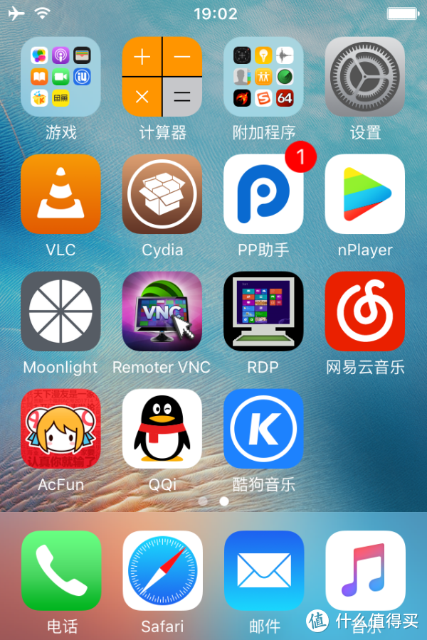 哪些主机游戏有手机版_4千以内的主机游戏手机_主机游戏的手游