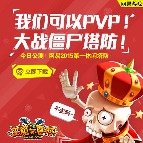 360手机游戏说明-360 手机游戏：丰富多样的游戏世界，带