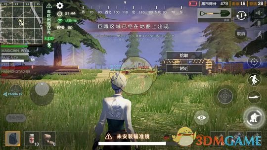 麒麟搭载手机游戏有哪些_麒麟打游戏怎么样_搭载麒麟的有哪些手机游戏