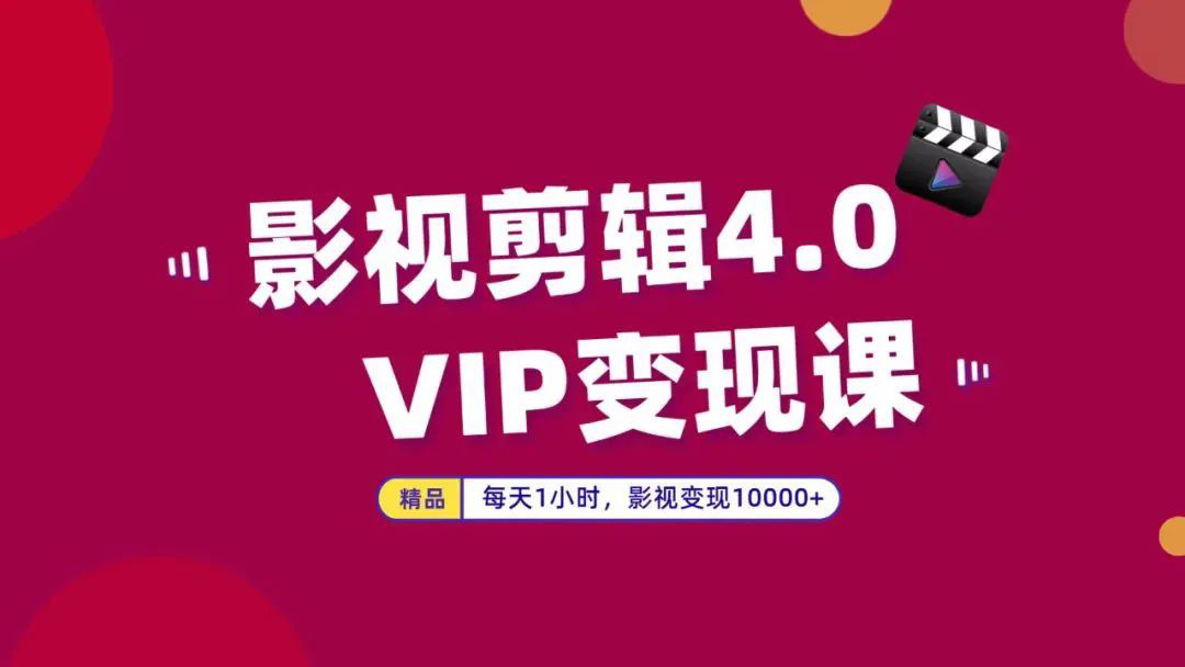 电影天堂官网_天堂之冠官网_电影天堂论坛官网