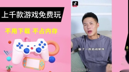 多人画质高好玩游戏手机-多人好玩游戏手机：画质高清，互动乐趣