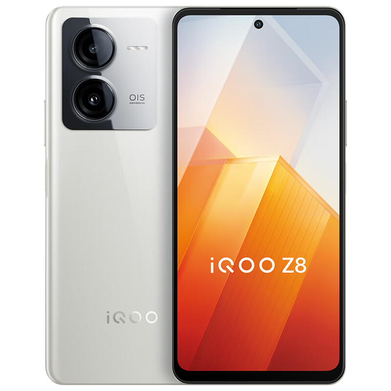 玩游戏手机版_打游戏手机知乎_i酷z3手机打游戏咋样