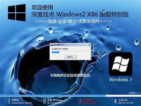 UBUNTU手机游戏_手机游戏平台_手机游戏手游