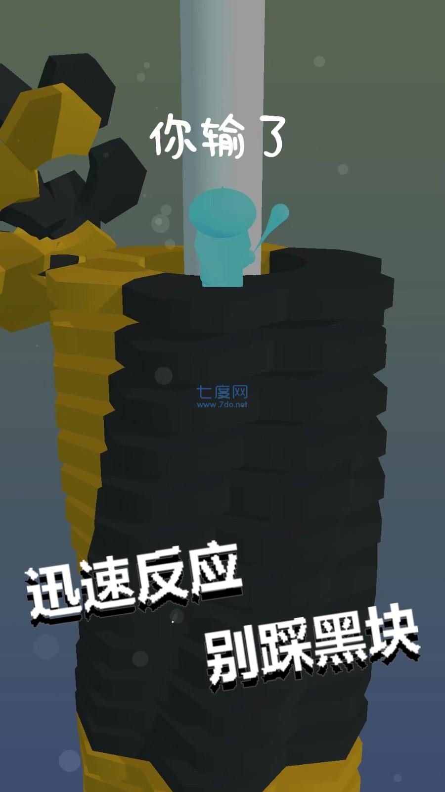 手机游戏90帧_手机游戏90帧和120帧_900的游戏手机