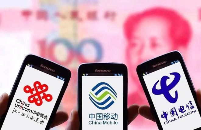 打游戏延迟低的运营商手机_延迟高可以找运营商解决吗_延迟游戏手机版
