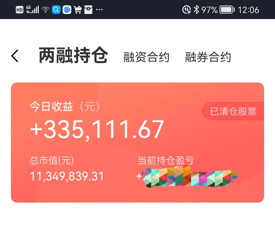 延迟高可以找运营商解决吗_打游戏延迟低的运营商手机_延迟游戏手机版