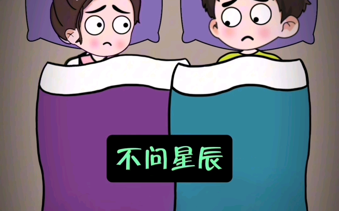 然后解绑qq手机号_qq解手机号码绑定_qq号怎么解绑手机号码