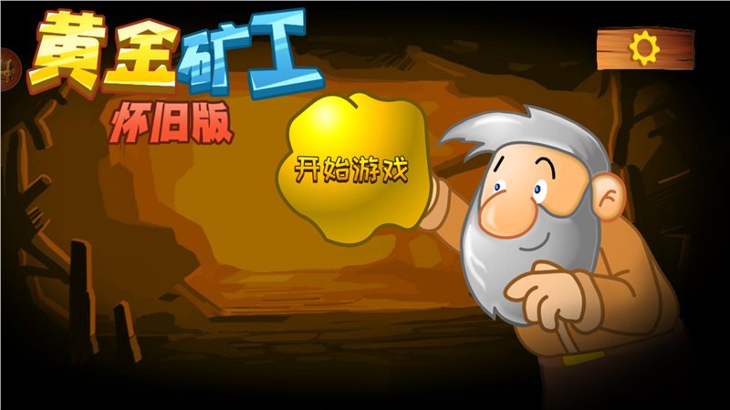 翻盖手机能下载游戏吗吗-翻盖手机也能玩转游戏？下载方式和体验