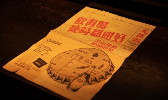 1997年_年1997看楼层_1997年1月2日
