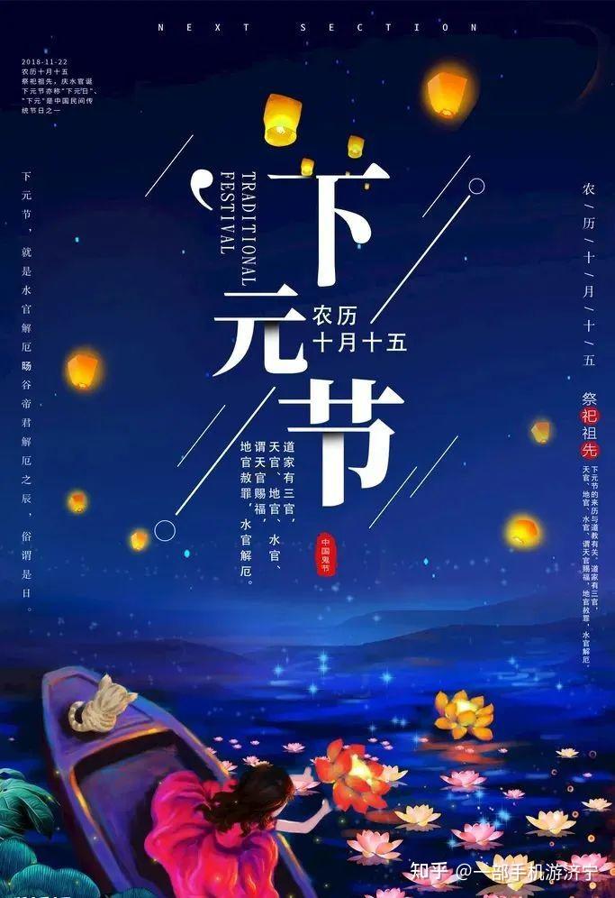 节日安排英语作文_节日安排_节日安排是国家哪个部门负责