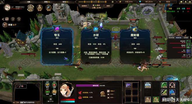360手机游戏大厅在线玩-360 手机游戏大厅：游戏迷的天堂