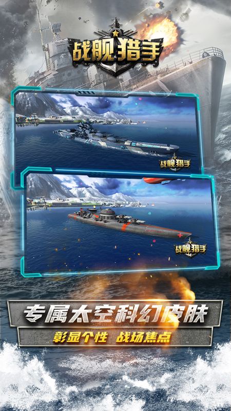 从军手机游戏推荐_从军手机游戏_从军手机游戏怎么玩