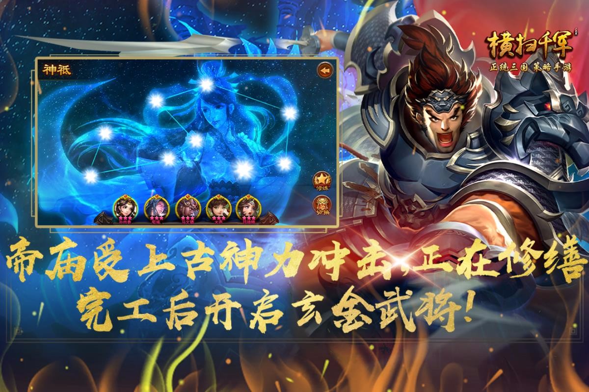 从军手机游戏_从军手机游戏推荐_从军手机游戏怎么玩