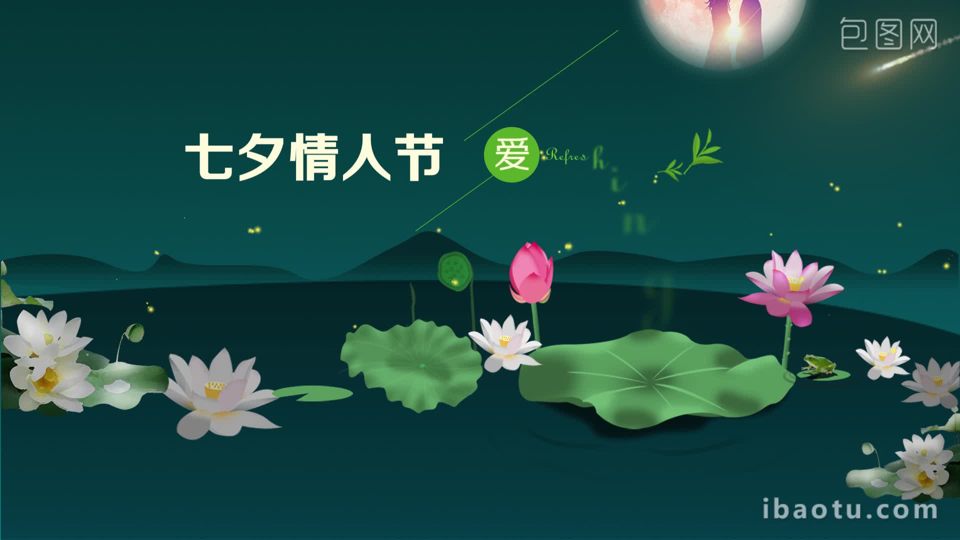 七夕节别称_七夕节又称什么节?_七夕节俗称
