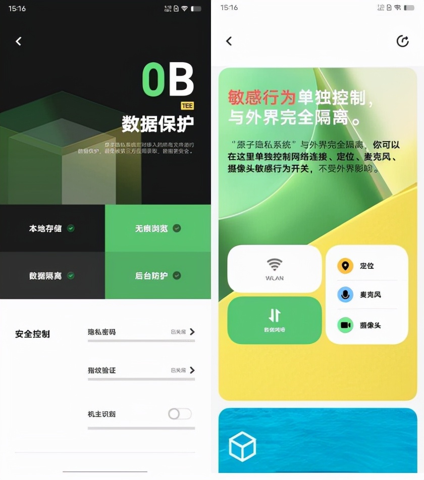 能玩电竞手机游戏的软件_电竞手机能玩多久游戏_玩电竞游戏最强的手机