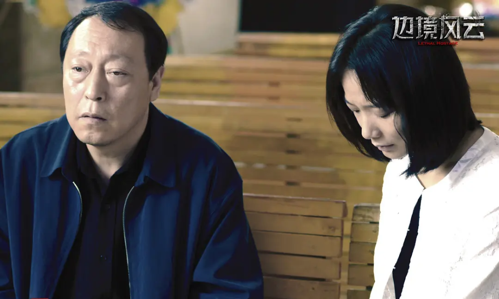 悬崖之上在线观看_悬崖观看在线上播放_悬崖观看在线上观看