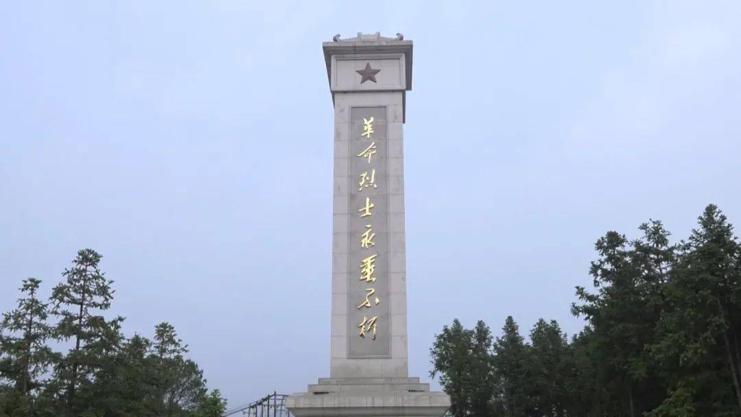 红色修学旅行之后感情进展_红色的修学旅行_红色修行旅行篇