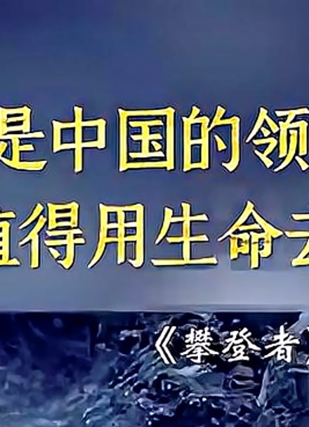 狙击小日本之_狙击小日本_狙击小日本二游戏图片