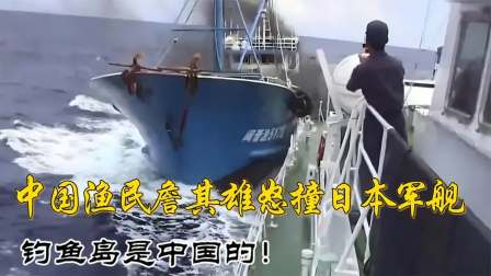 狙击小日本_狙击小日本二游戏图片_狙击小日本之