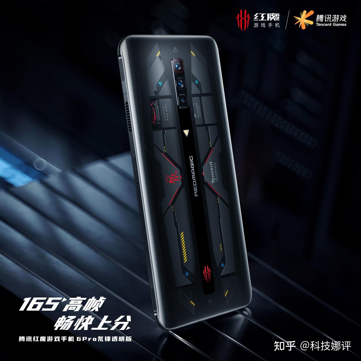 部队可以用的游戏手机品牌-军营游戏手机品牌大揭秘：续航、屏幕
