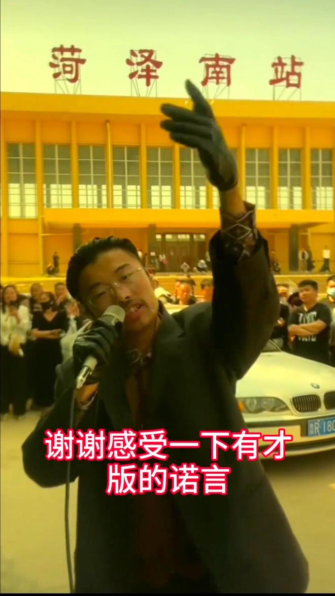岸谷新罗：一个名字，一段无法抹去的青春记忆