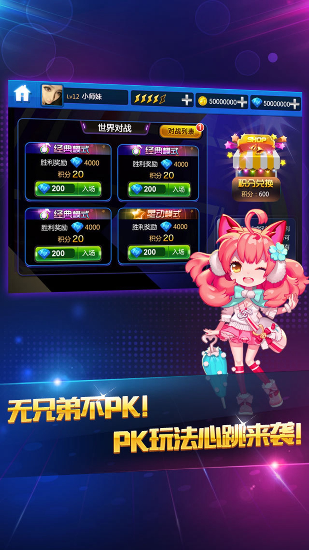 下载大型手游_下载大型手游软件_大多数手机版在哪下载游戏