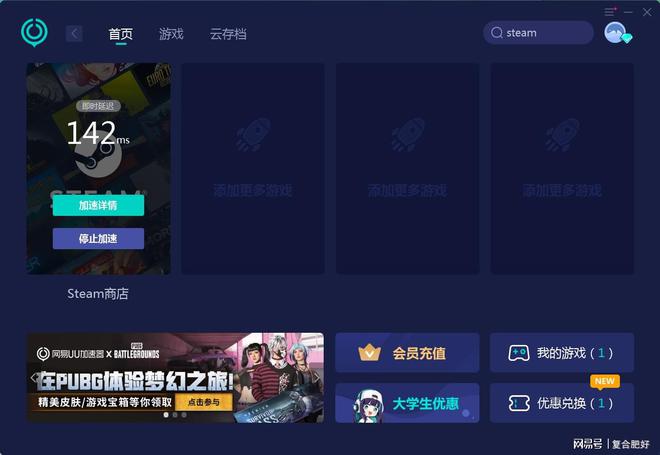 下载大型手游软件_下载大型手游_大多数手机版在哪下载游戏