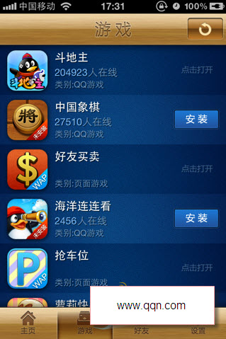 便宜的大牌游戏手机版-大牌游戏手机版便宜又好玩，你还在等什么
