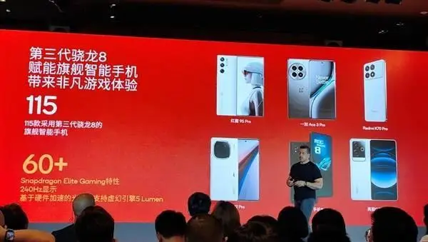 2023游戏手机淘汰-2023 年游戏手机：从宠儿到弃子，市