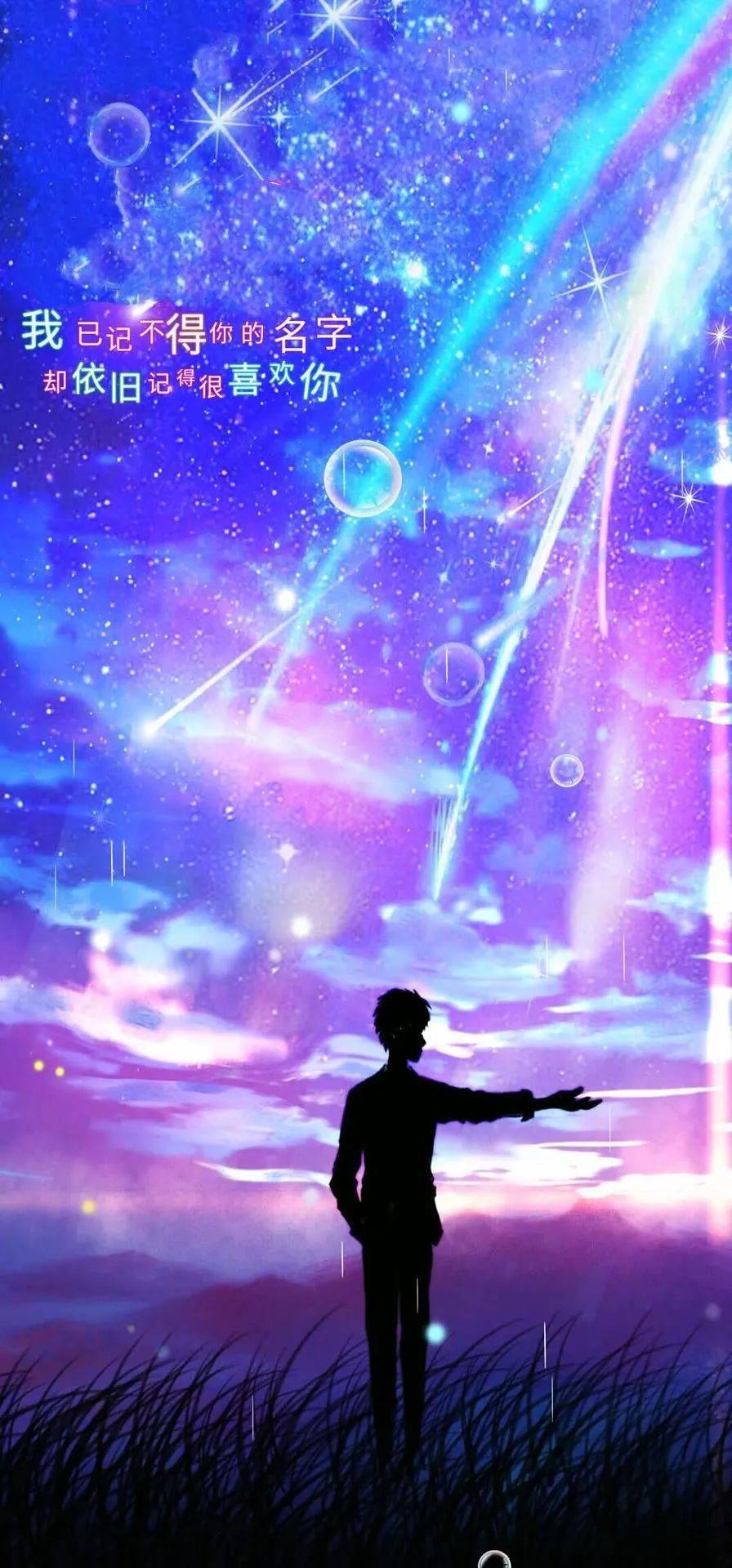 梵高游戏手机壁纸：一场视觉盛宴，让你感受生活的绚烂多彩