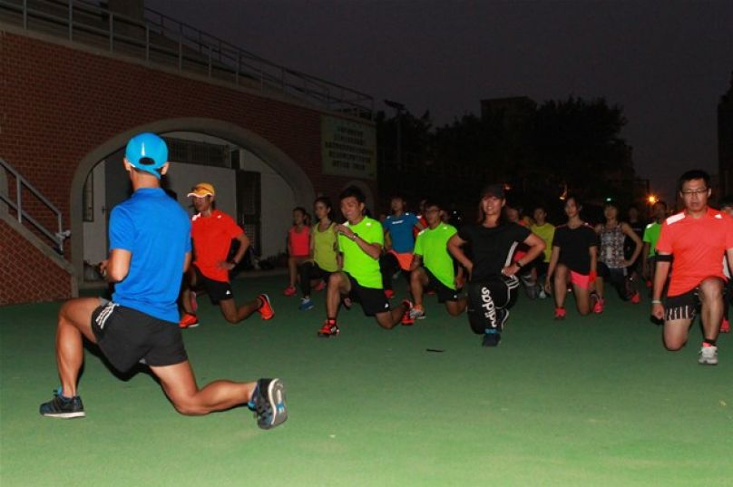趣跑圈_趣跑圈平台最新消息_趣跑圈app下载