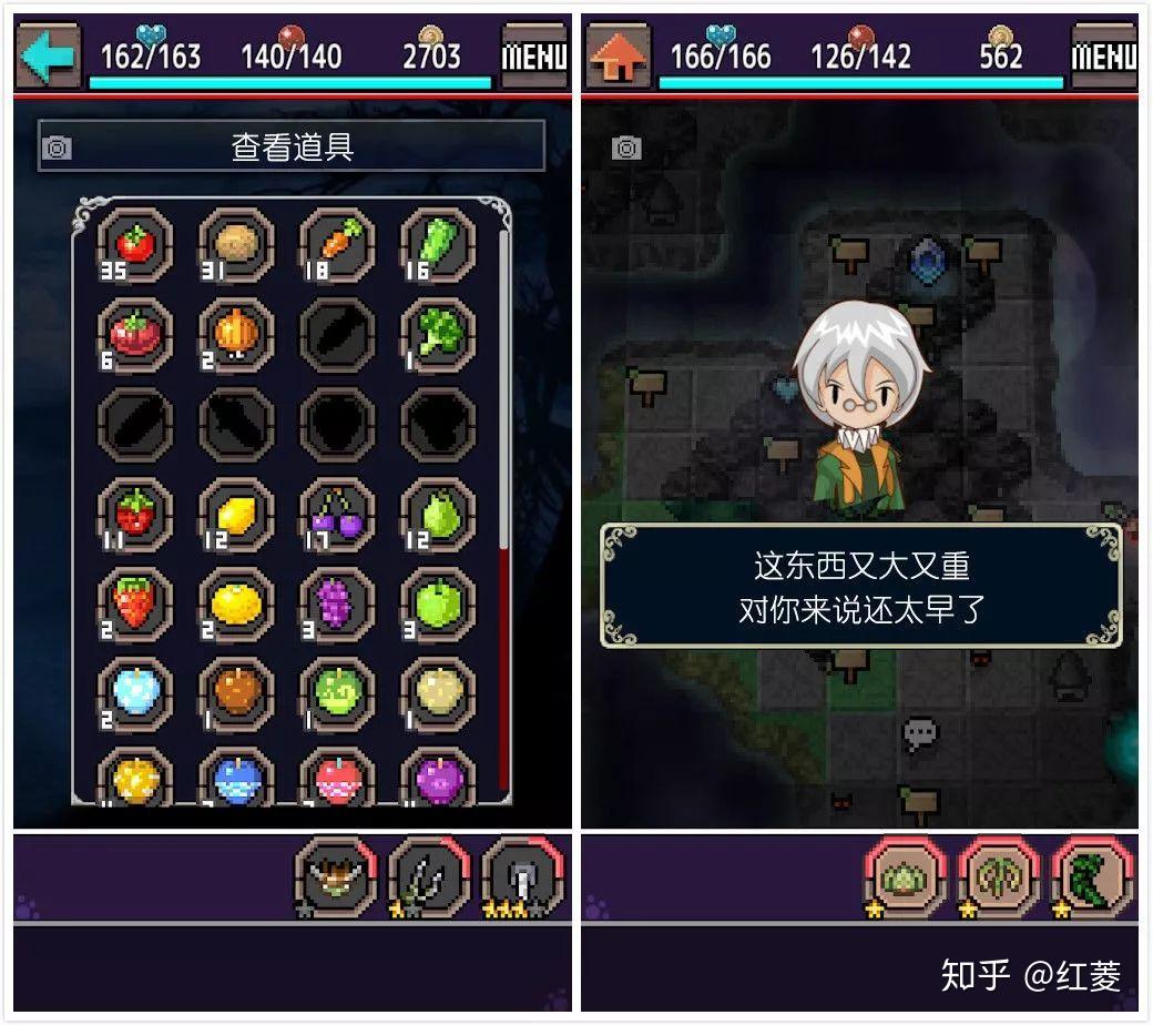 探索类手机单机游戏_探险手机单机游戏_独立游戏探险RPG手机游戏
