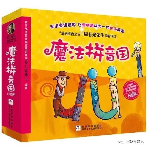 字符串数组转换成字符串c_数组字符串转数组js_字符串转json数组