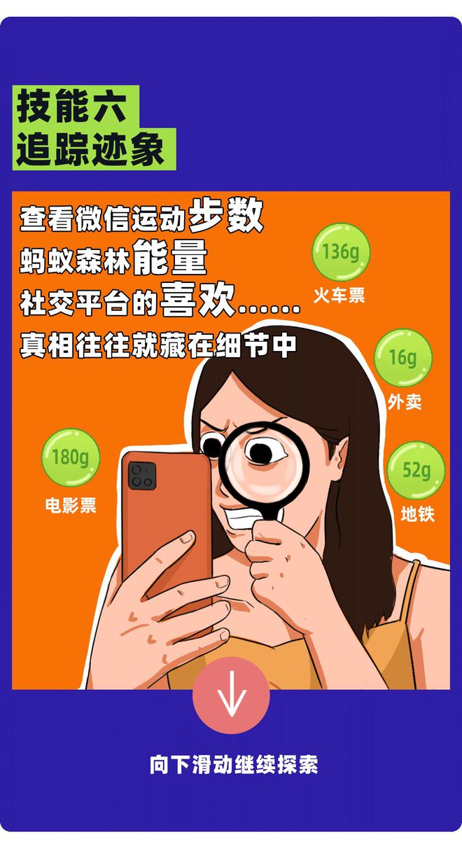字符串转json数组_数组字符串转数组js_字符串数组转换成字符串c