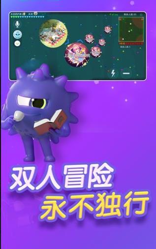 不能逃出游戏下载手机版_逃出下载_逃出去小游戏
