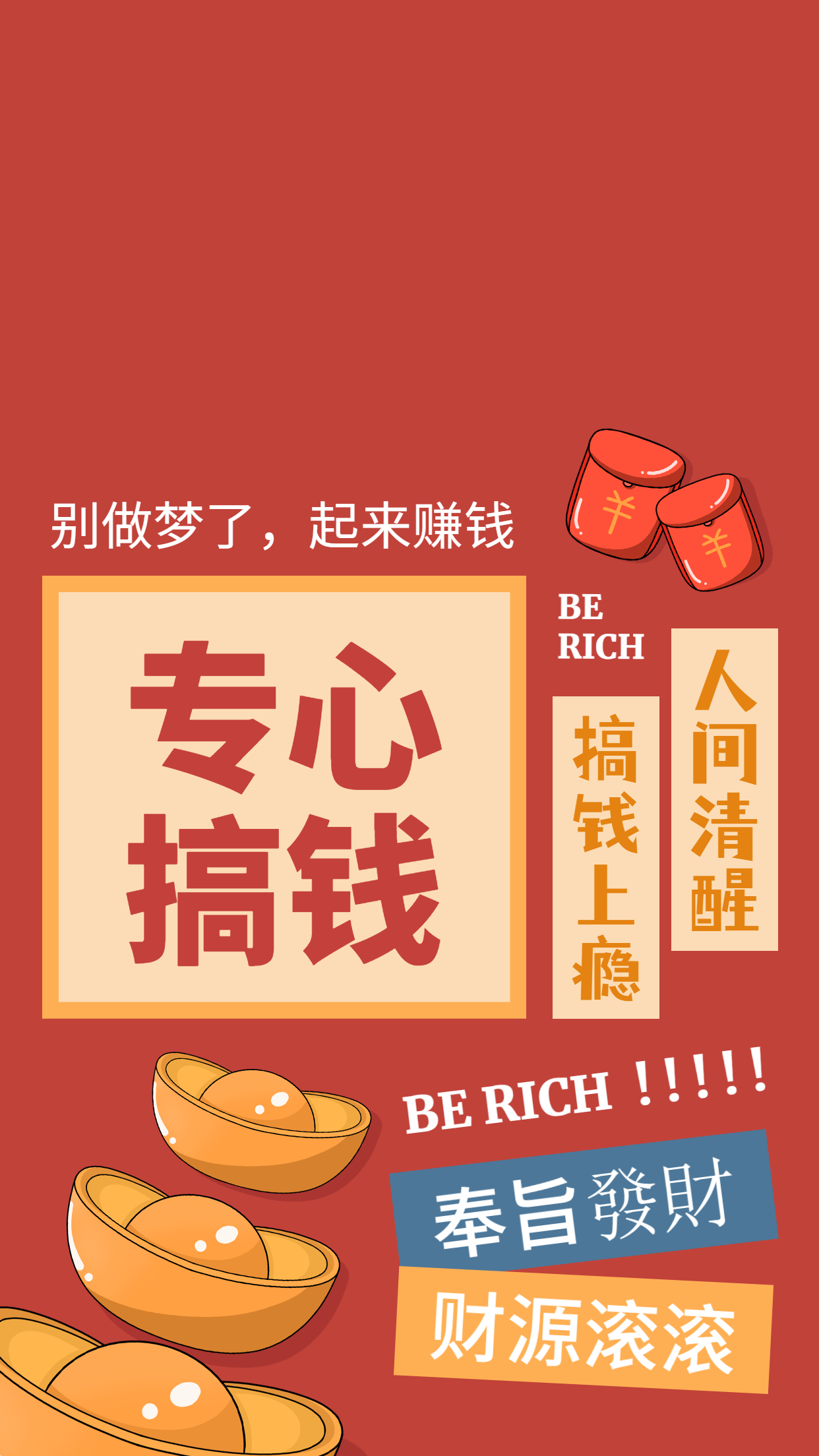 不常用的游戏手机排行榜-被时间遗忘的小众游戏手机：X 魔王和