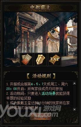 古装版手机游戏有哪些_古装版手机游戏大全_古装游戏手机版
