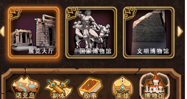 pol手机游戏-Pol 手机游戏：炫酷画面与团队合作，让你停